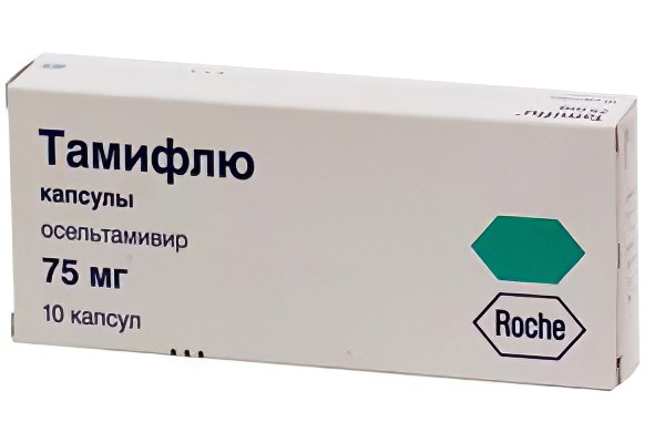 Тамифлю Тамифлю