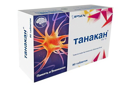 Танакан Танакан