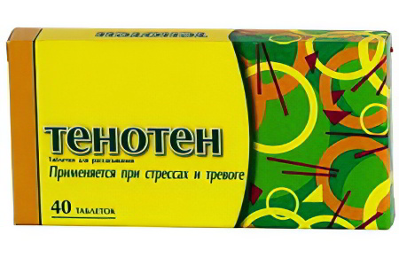 Тенотен Тенотен