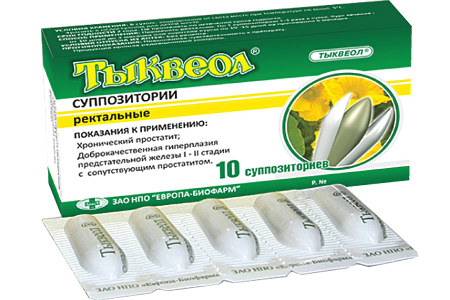 Тыквеол свечи Тыквеол свечи