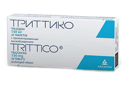 Триттико Триттико