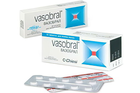 Вазобрал Вазобрал