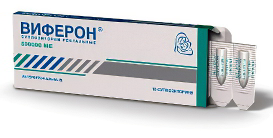 Виферон Виферон