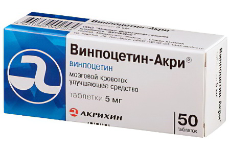 Винпоцетин Винпоцетин