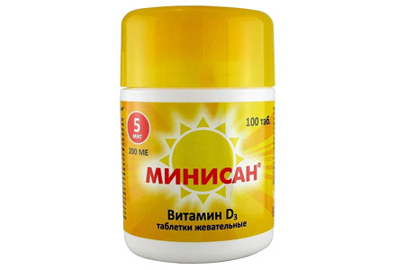 Минисан Минисан