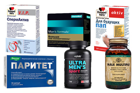 Для мужчин Для мужчин