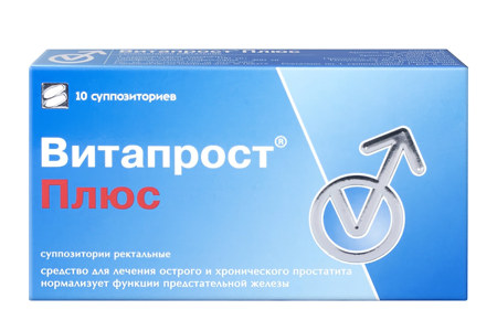 Витапрост плюс Витапрост плюс