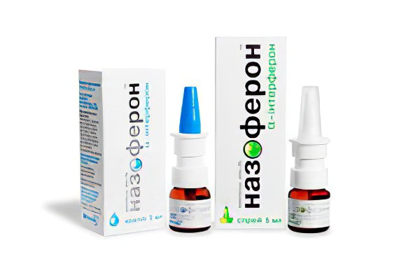 Назоферон Назоферон