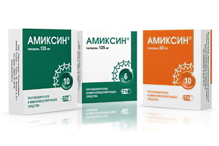 Амиксин Амиксин