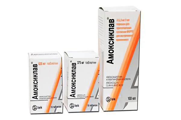Амоксиклав Амоксиклав