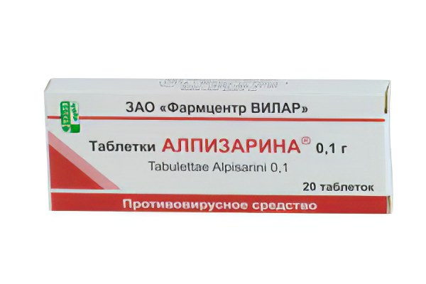 Алпизарин Алпизарин
