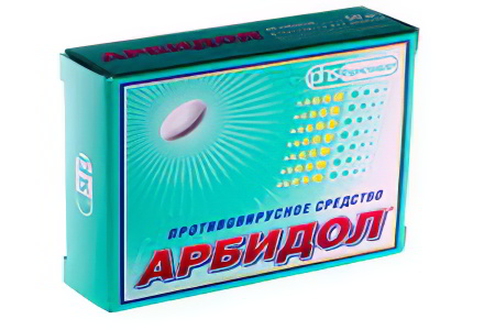 Арбидол Арбидол