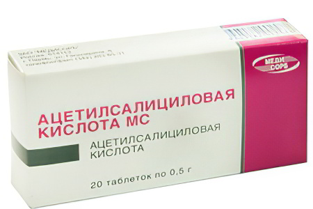 Ацетилсалициловая кислота Ацетилсалициловая кислота