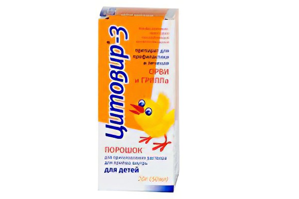 Цитовир-3 Цитовир-3