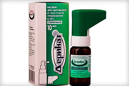 Деринат Деринат