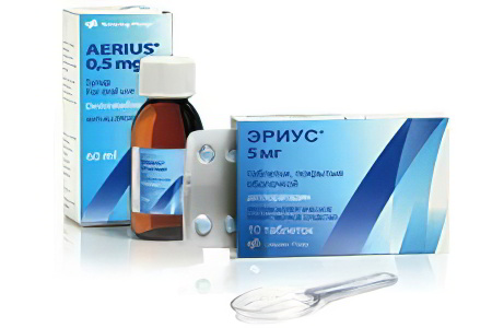 Эриус Эриус