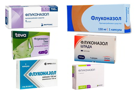 Флуконазол Флуконазол