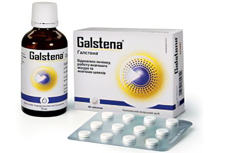 Галстена Галстена