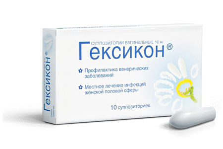 Гексикон Гексикон