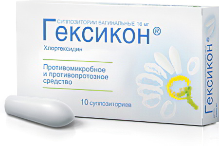 Гексикон Гексикон