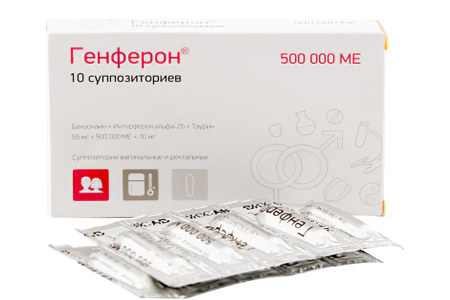 Генферон Генферон