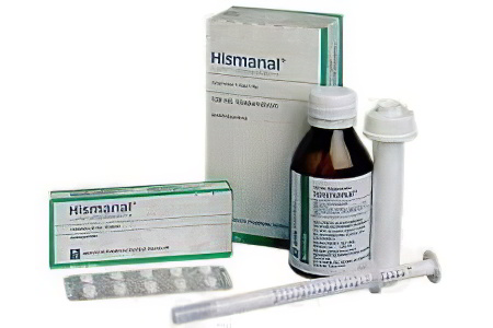 Гисманал Гисманал