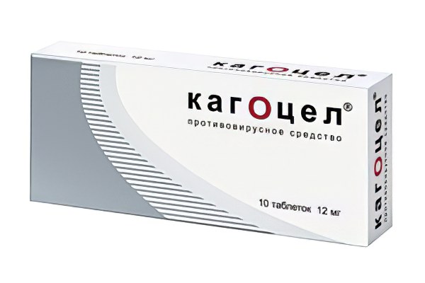 Кагоцел Кагоцел