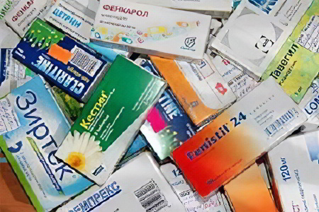 Какие бывают лекарства от аллергии Какие бывают лекарства от аллергии