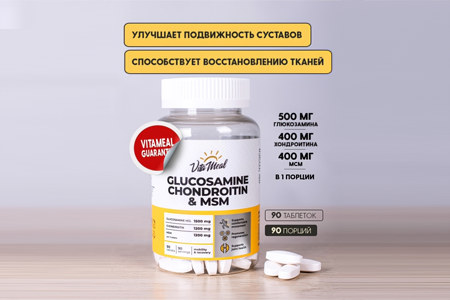 Особенности выбора препарата Особенности выбора препарата