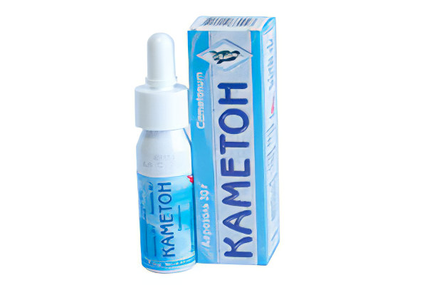 Каментон Каментон