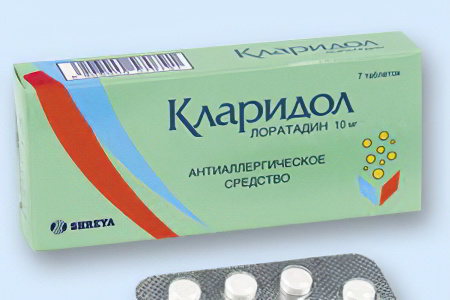 Кларидол Кларидол