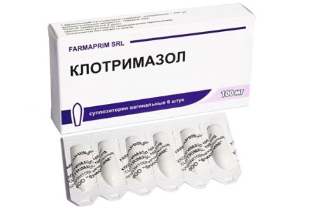 Клотримазол Клотримазол