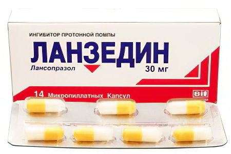 Лансопразол Лансопразол