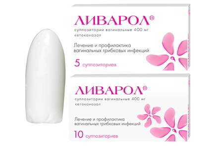 Ливарол Ливарол