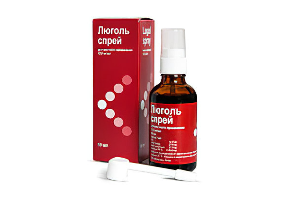 Люголь-спрей Люголь-спрей