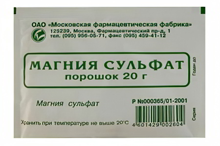 Сульфат магния Сульфат магния