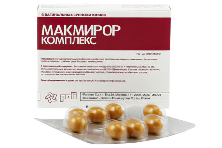 Макмирор Макмирор