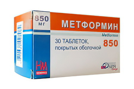 Галвус или метформин Галвус или метформин