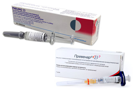 Вакцины от пневмонии не существует Вакцины от пневмонии не существует
