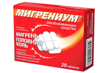 Мигрениум Мигрениум