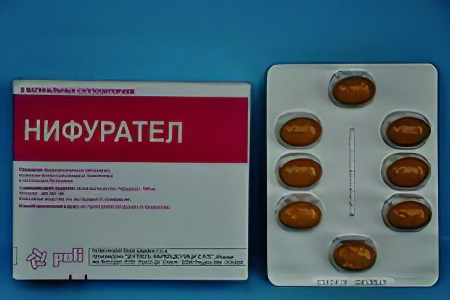 Нифурател Нифурател