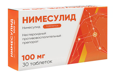 Нимесулид Нимесулид