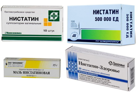 Нистатин Нистатин