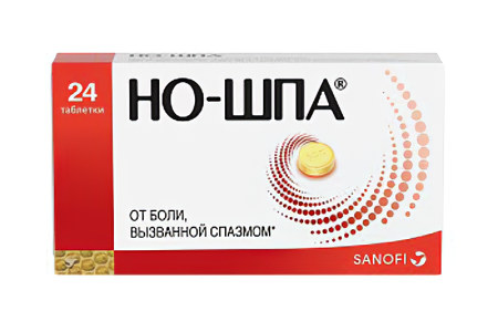 При беременности При беременности