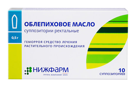 Облепиховые свечи Облепиховые свечи