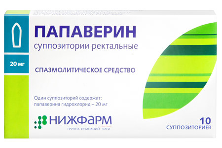 Папаверин Папаверин