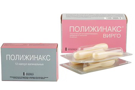 Полижинакс Полижинакс