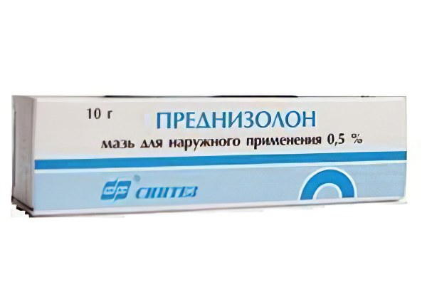Преднизолоновая мазь Преднизолоновая мазь