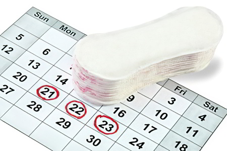 Рассчитать календарь овуляции он-лайн Рассчитать календарь овуляции он-лайн