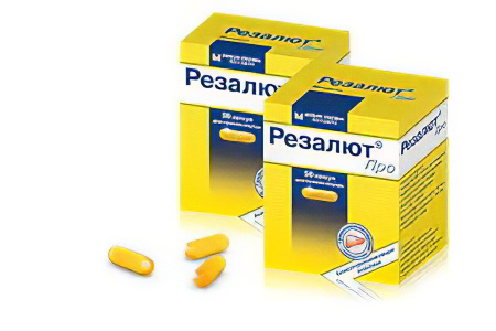 Резалют Про Резалют Про